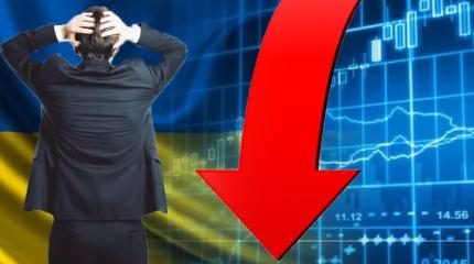 Украина: никчемное существование за счёт западных кредитов