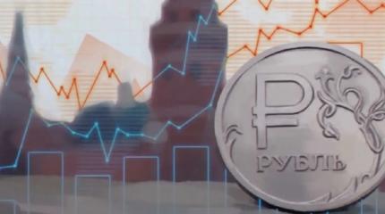 Похабный экономический мир с Западом – не то, что нужно России