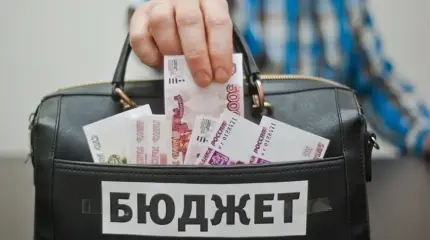 «Цифры выглядят страшно»: дефицит бюджета РФ бьет рекорды