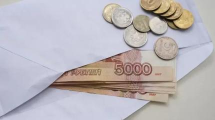 Зарплаты опять решили переждать кризис в тенечке