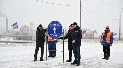 Новая Россия открывает мосты, развивает современную медицину и АПК