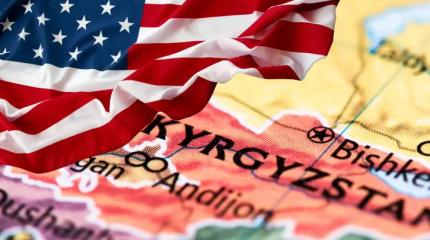 США захватывают минералы Центральной Азии