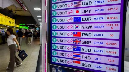 Tether – цифровой двойник Федерального резерва?