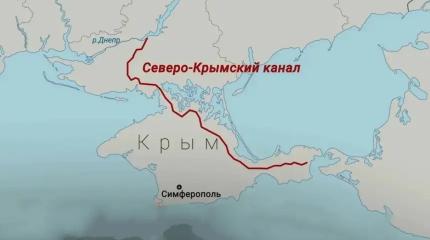 Крым снова без Днепровской воды. Что происходит с сельским хозяйством