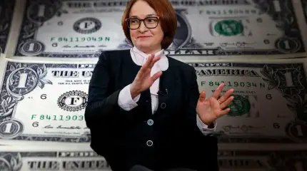 Набиуллиной подали сигнал из США: "Всё, пора". Это провал