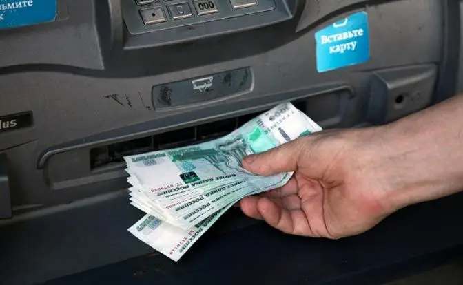 Лимит от ФНС: теперь за переводами физлиц будет наблюдать «большой брат»